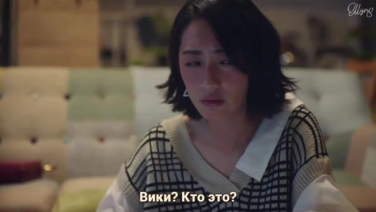 Когда-нибудь или однажды — кадр 5