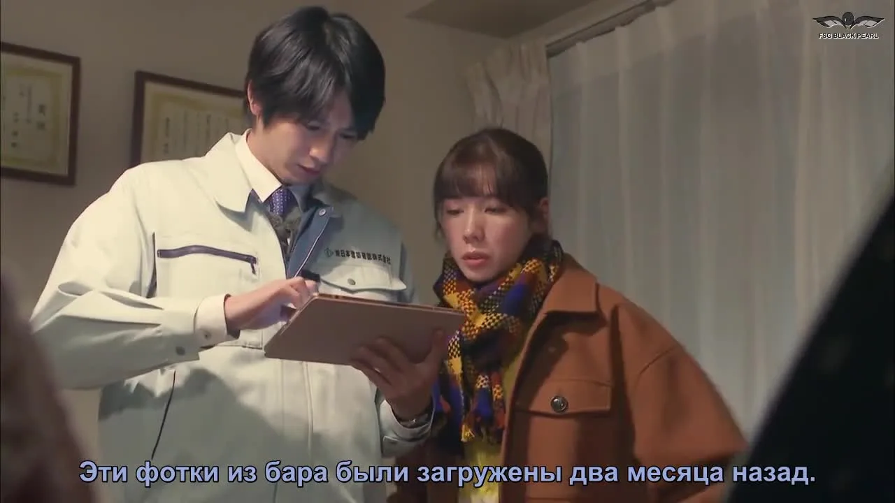 10 секретов — кадр 2