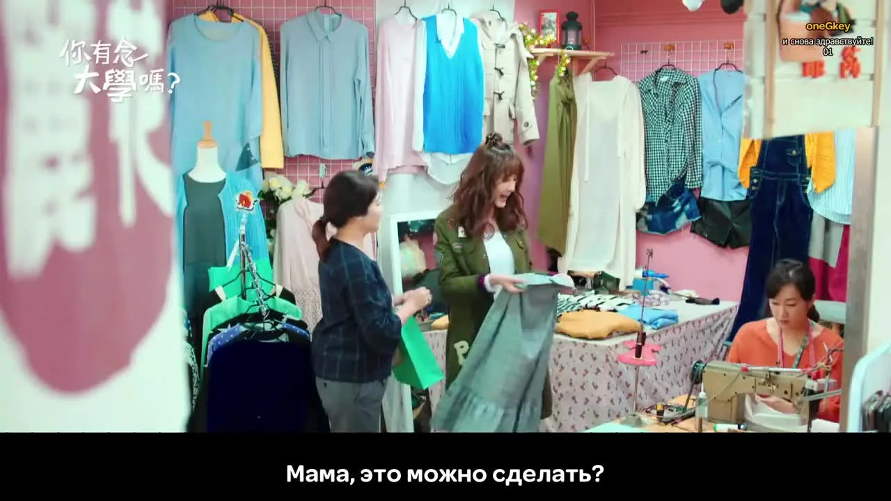 И снова здравствуйте! — кадр 2