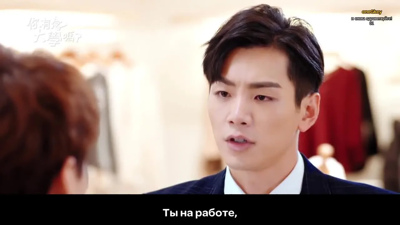 И снова здравствуйте! — кадр 4