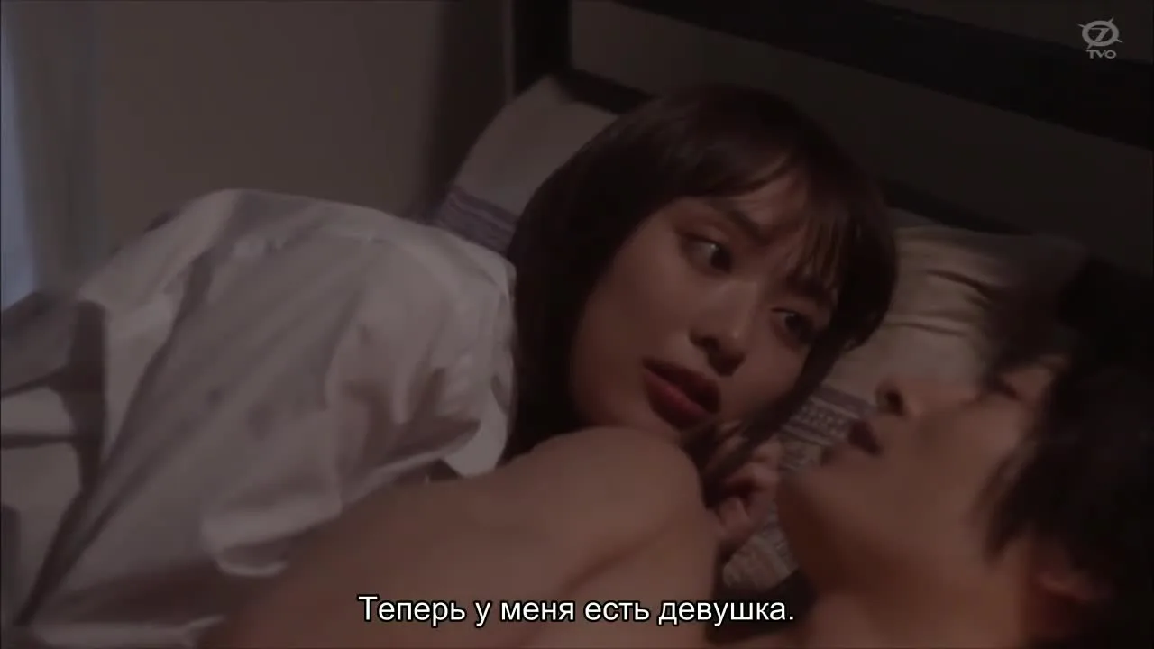 Буду серьёзней в следующей жизни — кадр 2