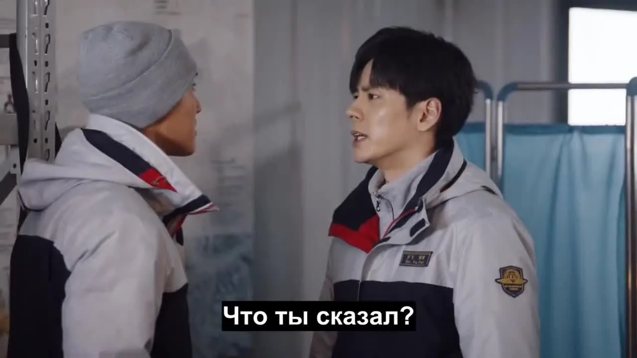 Навстречу опасности — кадр 4