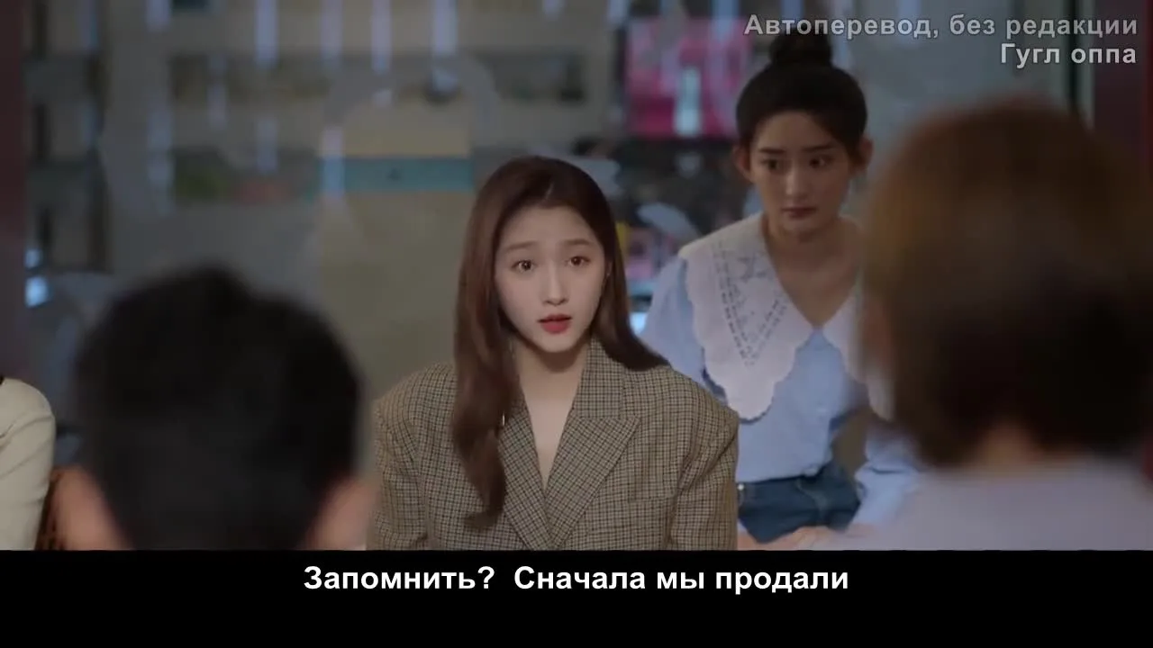Двадцатилетняя — кадр 2