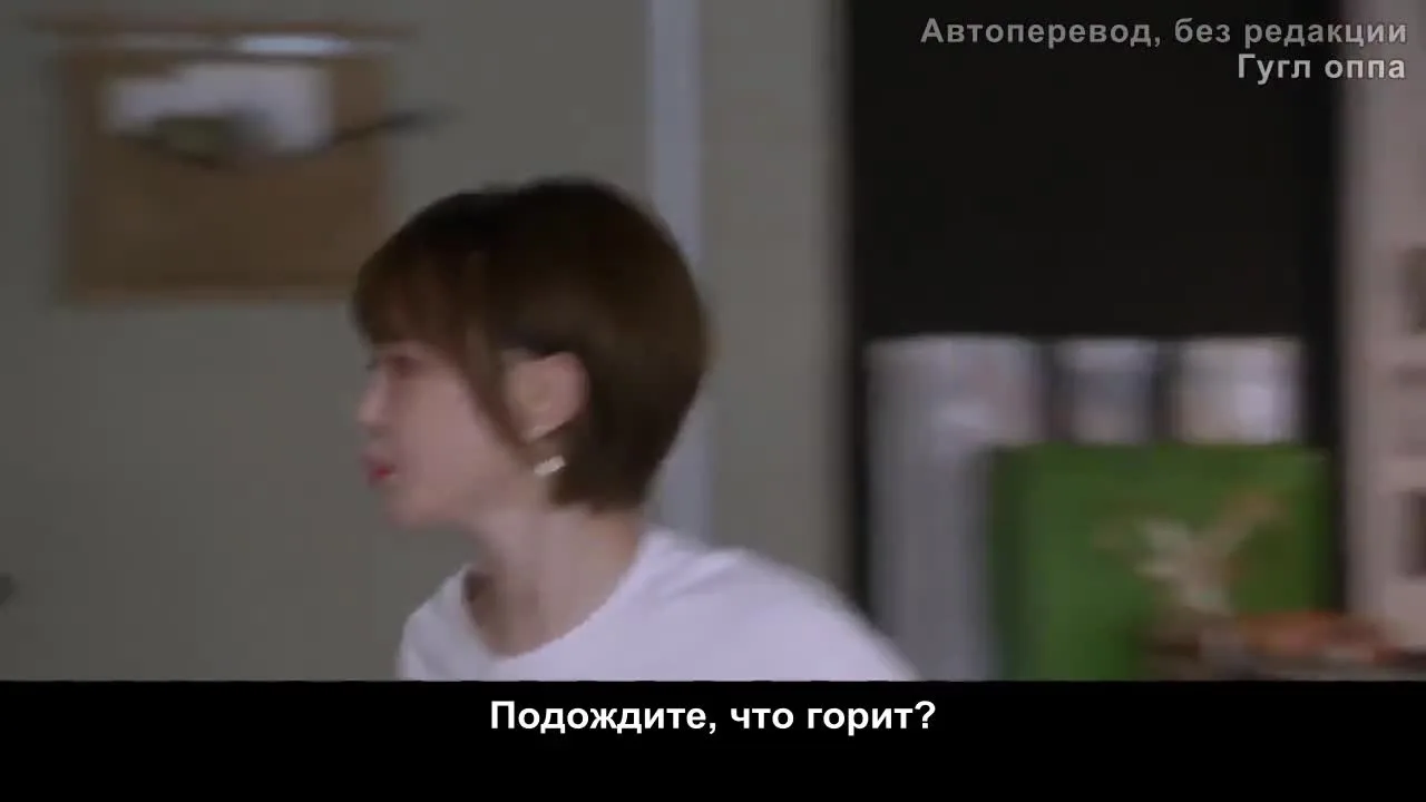 Двадцатилетняя — кадр 4
