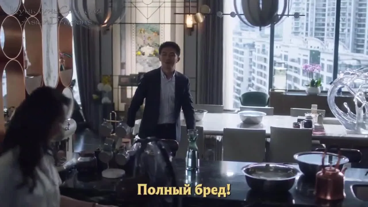 Всего лишь тридцать — кадр 2