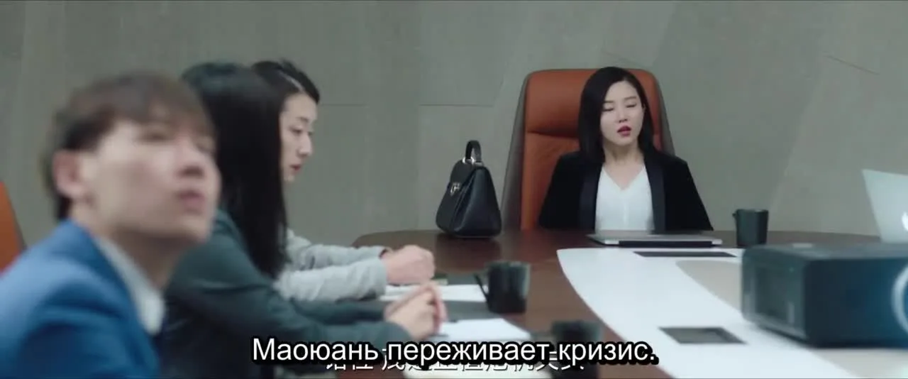 Львиный секрет — кадр 2