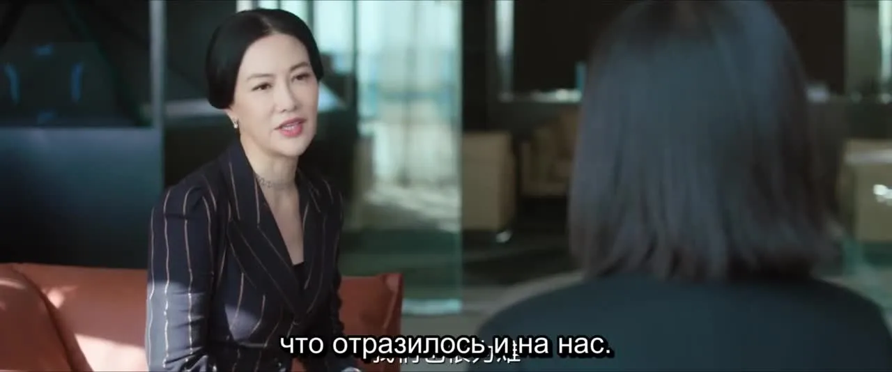 Львиный секрет — кадр 5