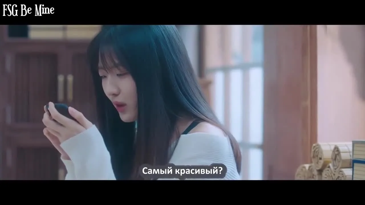Милое тайчи — кадр 3