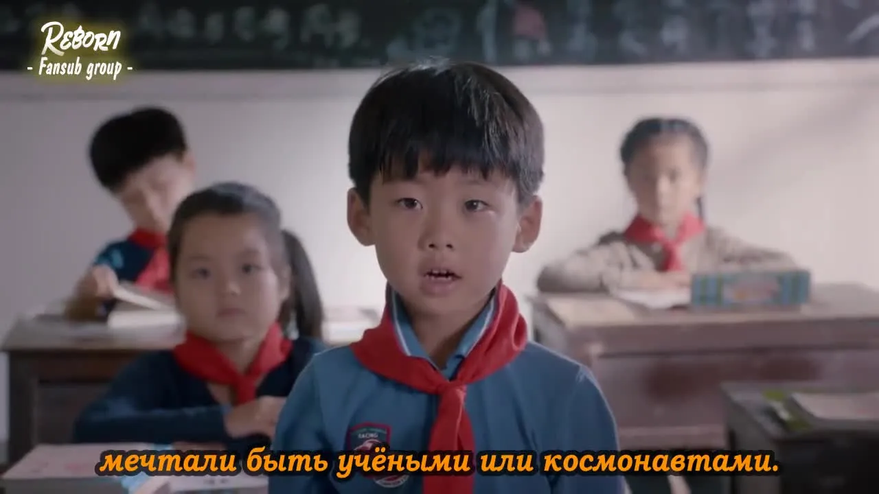 Лян Шэн, отпустим всю боль — кадр 3