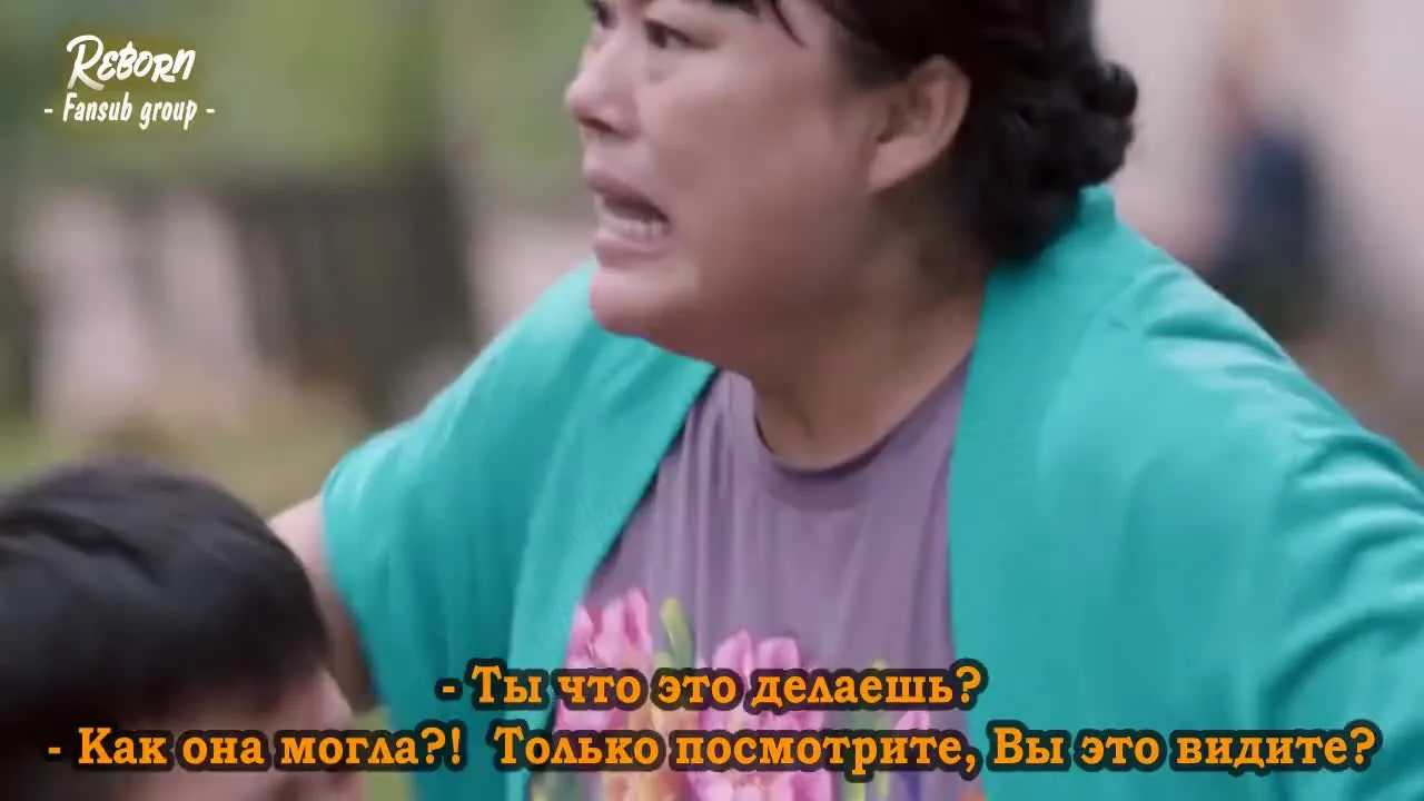 Лян Шэн, отпустим всю боль — кадр 5