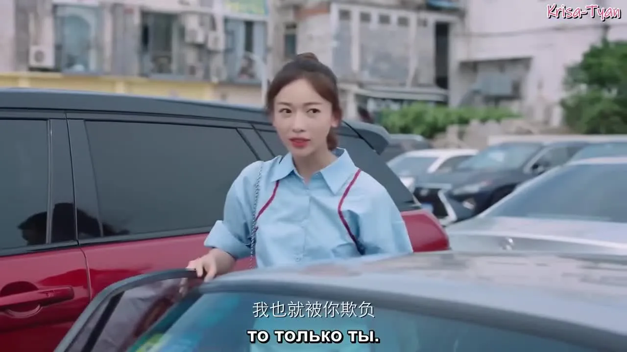 Мы молоды — кадр 2