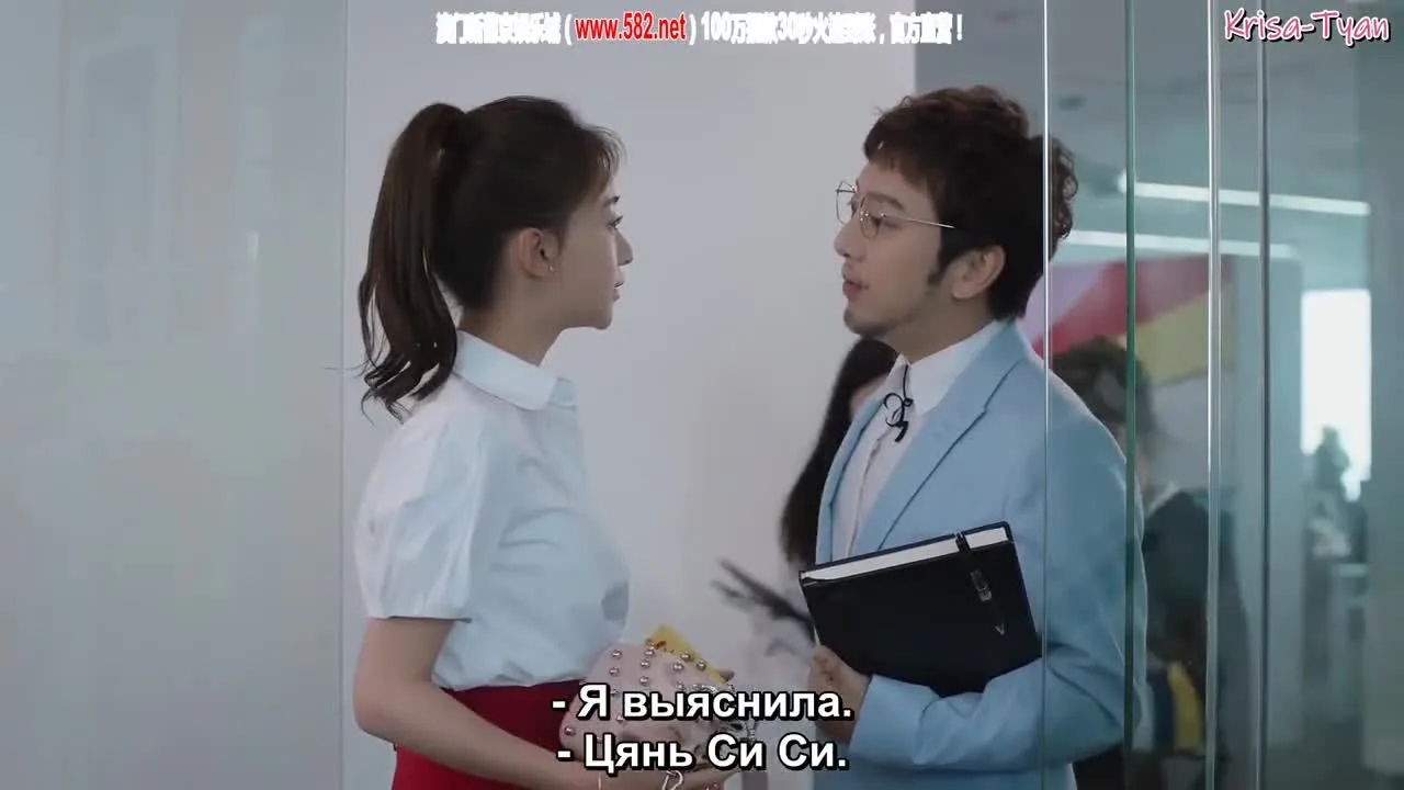 Мы молоды — кадр 5