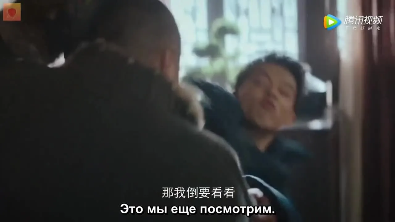 Новый мир — кадр 2