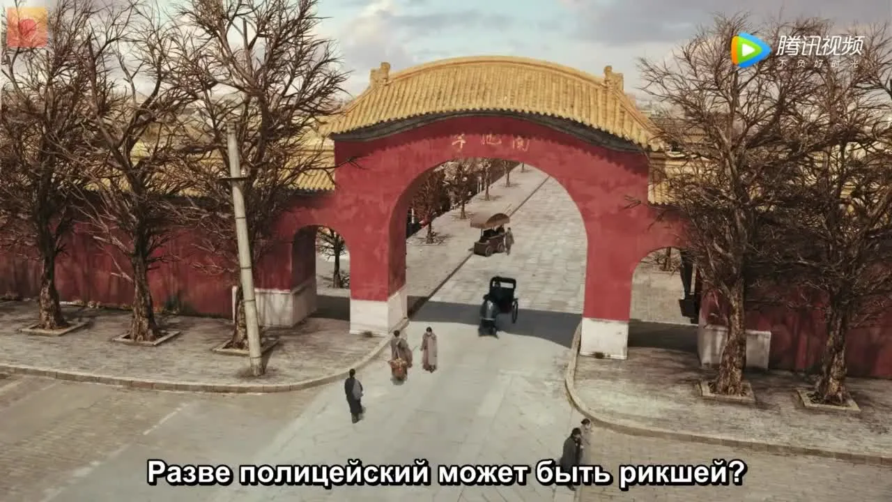 Новый мир — кадр 4