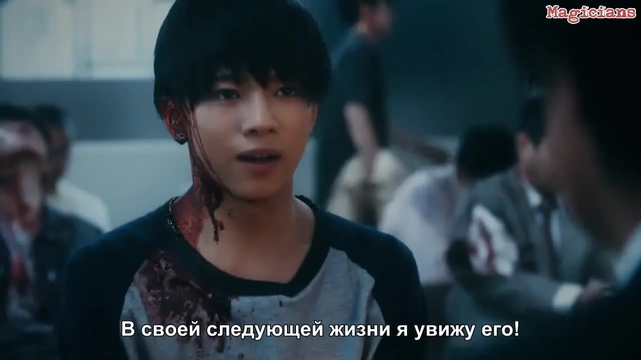 Ведомство по делам мёртвых — кадр 5