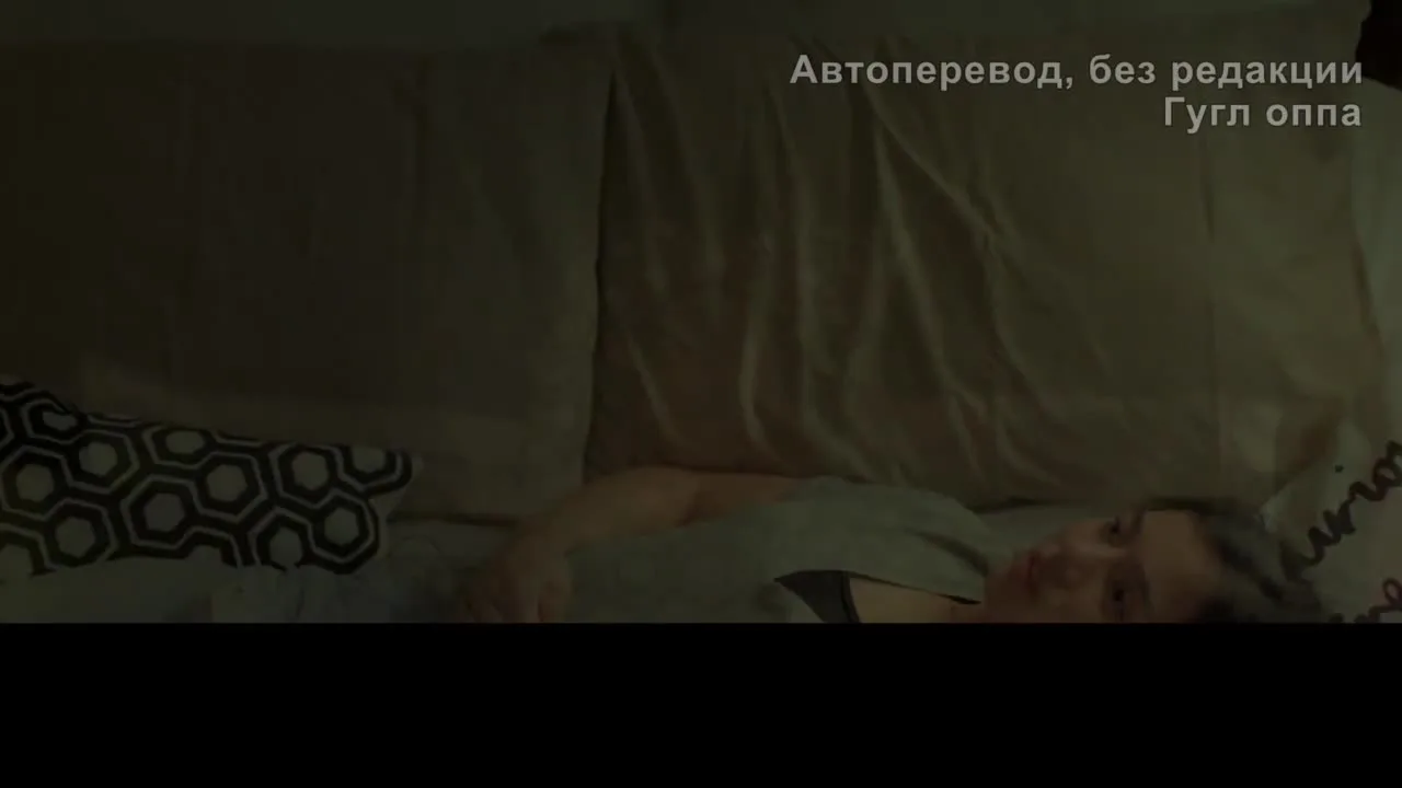 Он влюблен в нее — кадр 3
