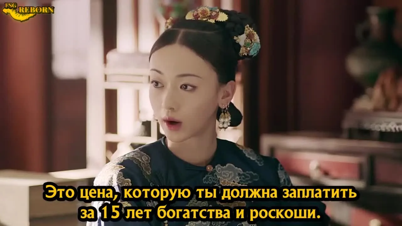 Приключения принцессы — кадр 3