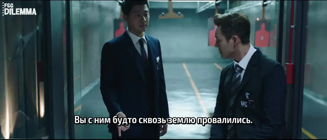 Штормовой танец — кадр 4