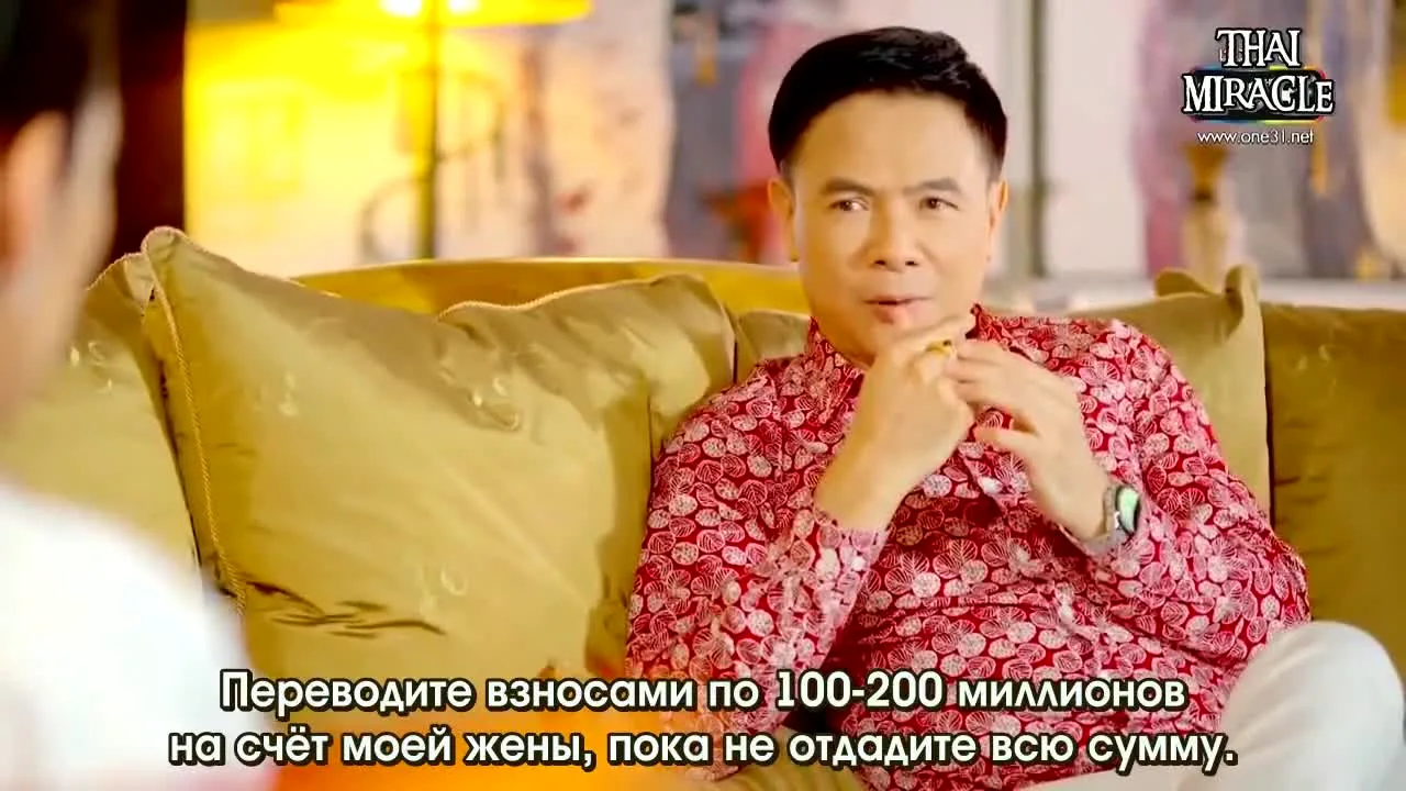 Стеклянная маска — кадр 4
