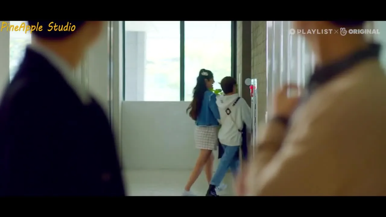 На моё имя — кадр 3