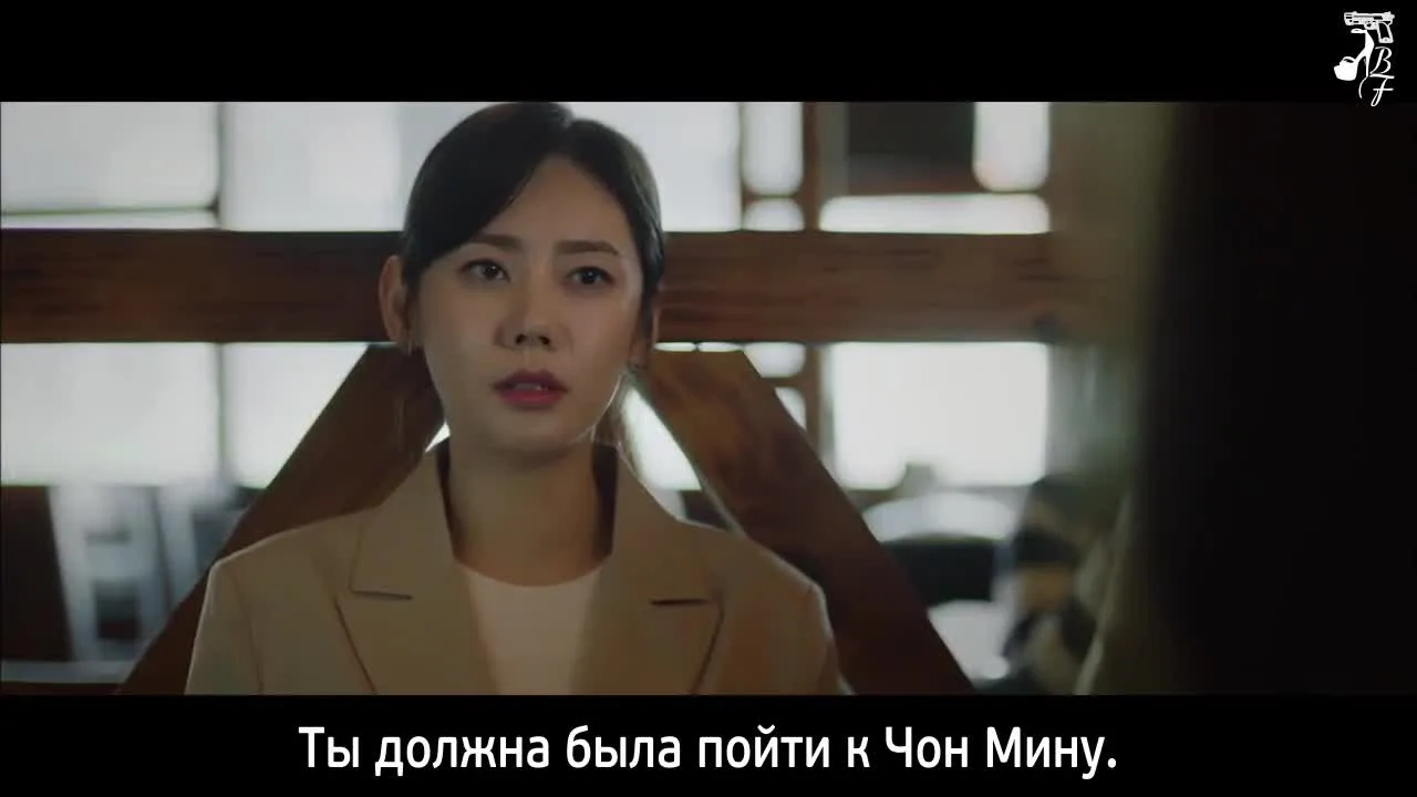 Моя незнакомая семья — кадр 3
