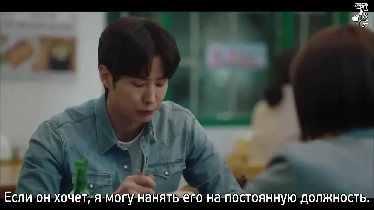 Моя незнакомая семья — кадр 5