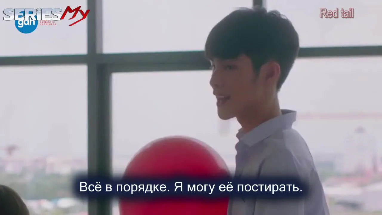 Плохой гений — кадр 4