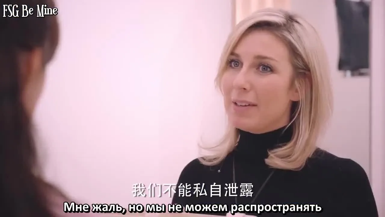 Перерождение шопоголика — кадр 2
