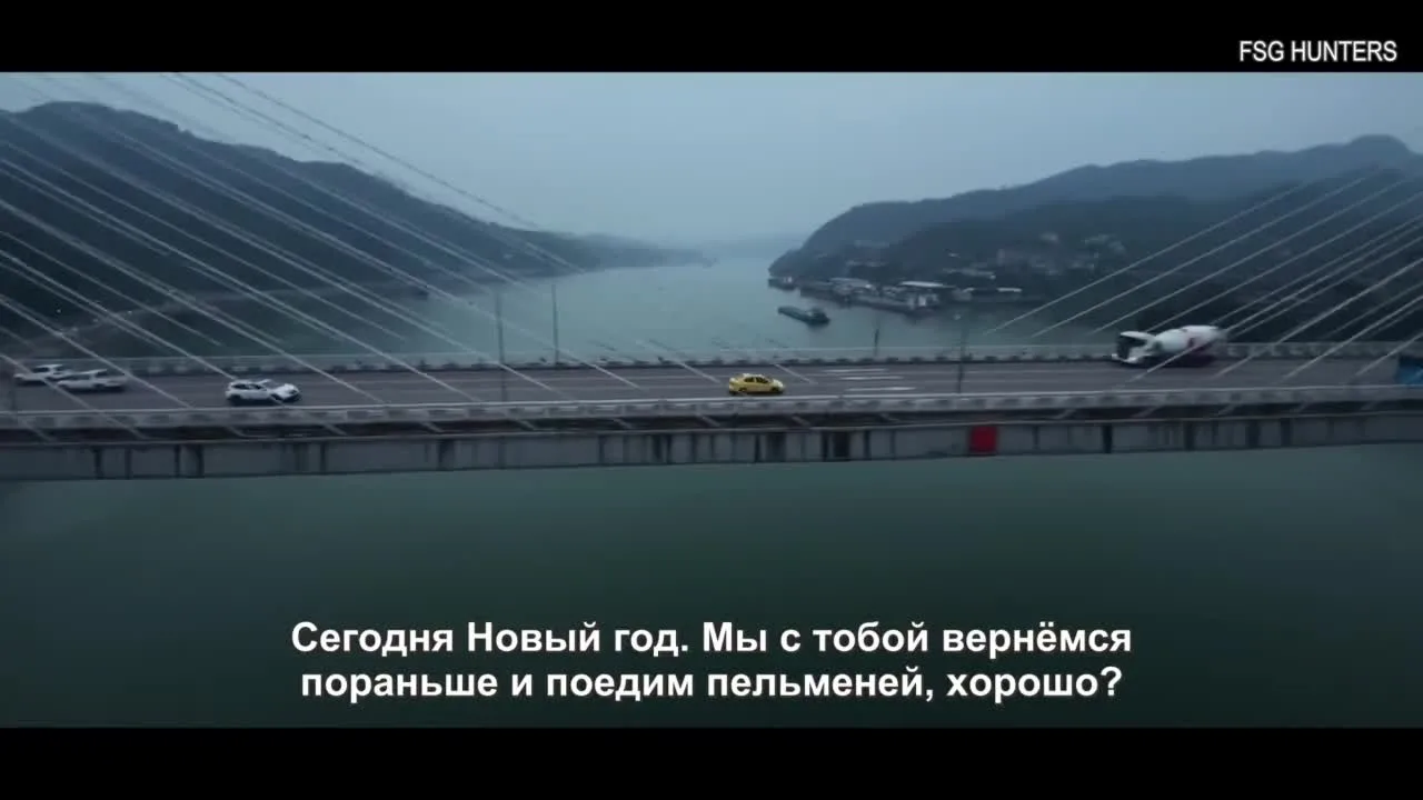 Дочка — кадр 4