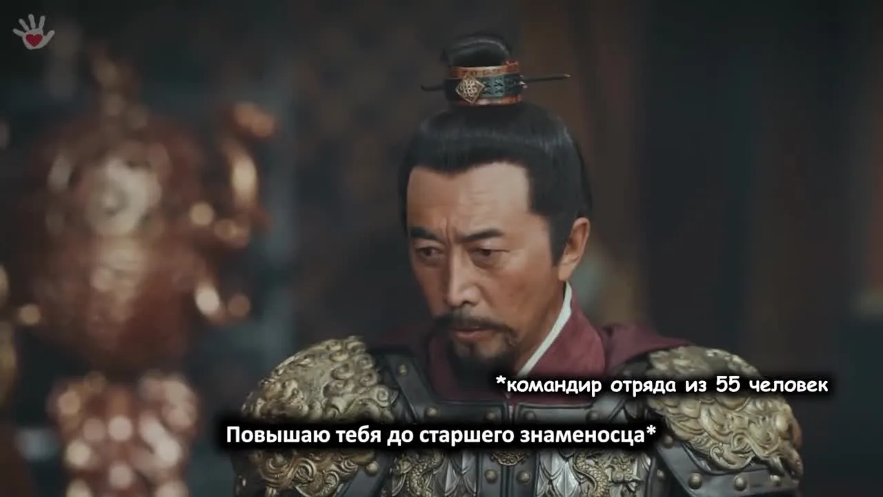 Имперская эпоха — кадр 3