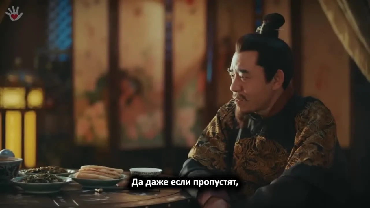 Имперская эпоха — кадр 4