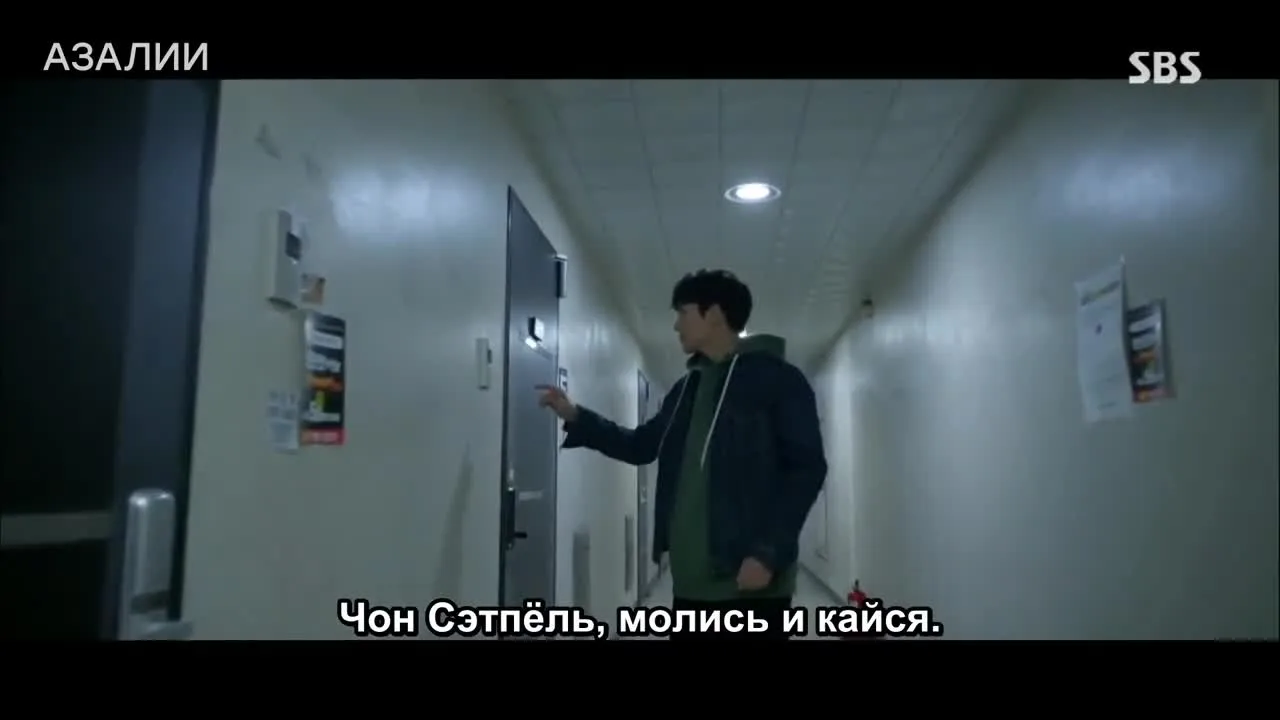 Продавец на полставки — кадр 4