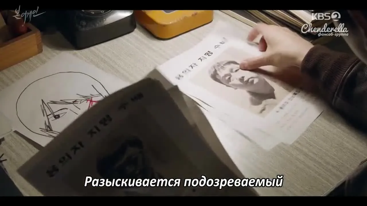 Рождённые вновь — кадр 2