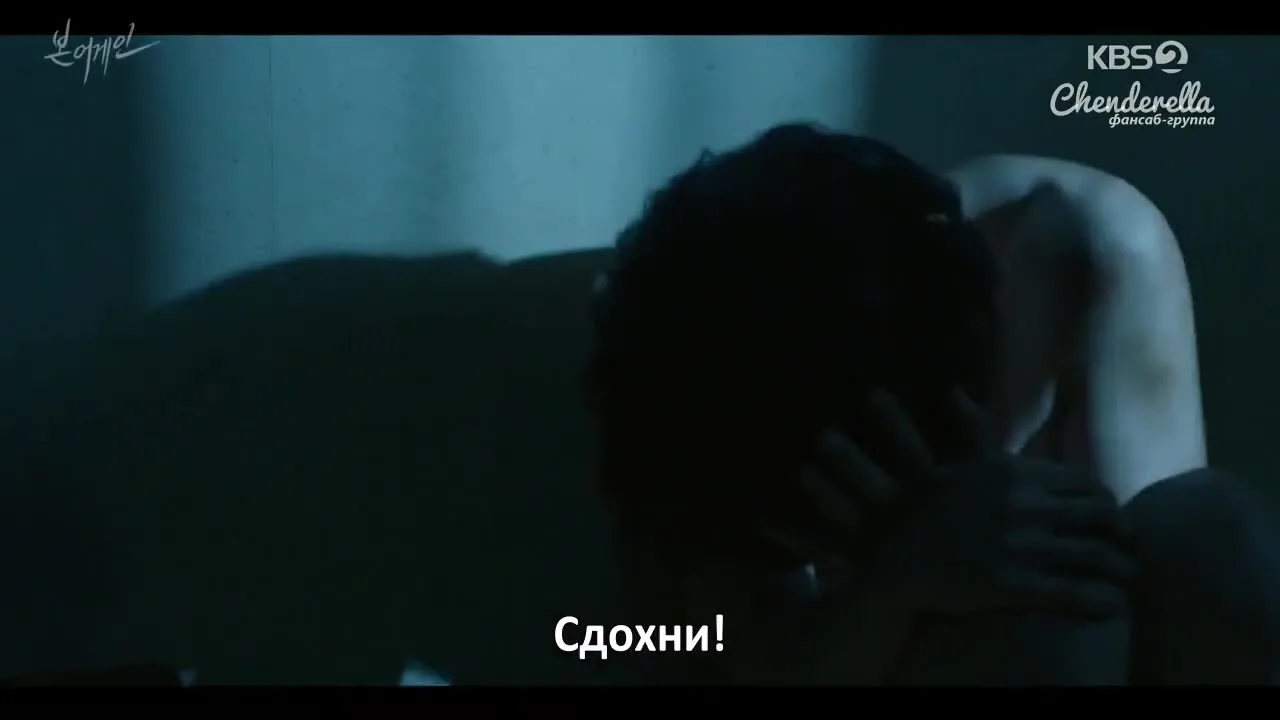 Рождённые вновь — кадр 4