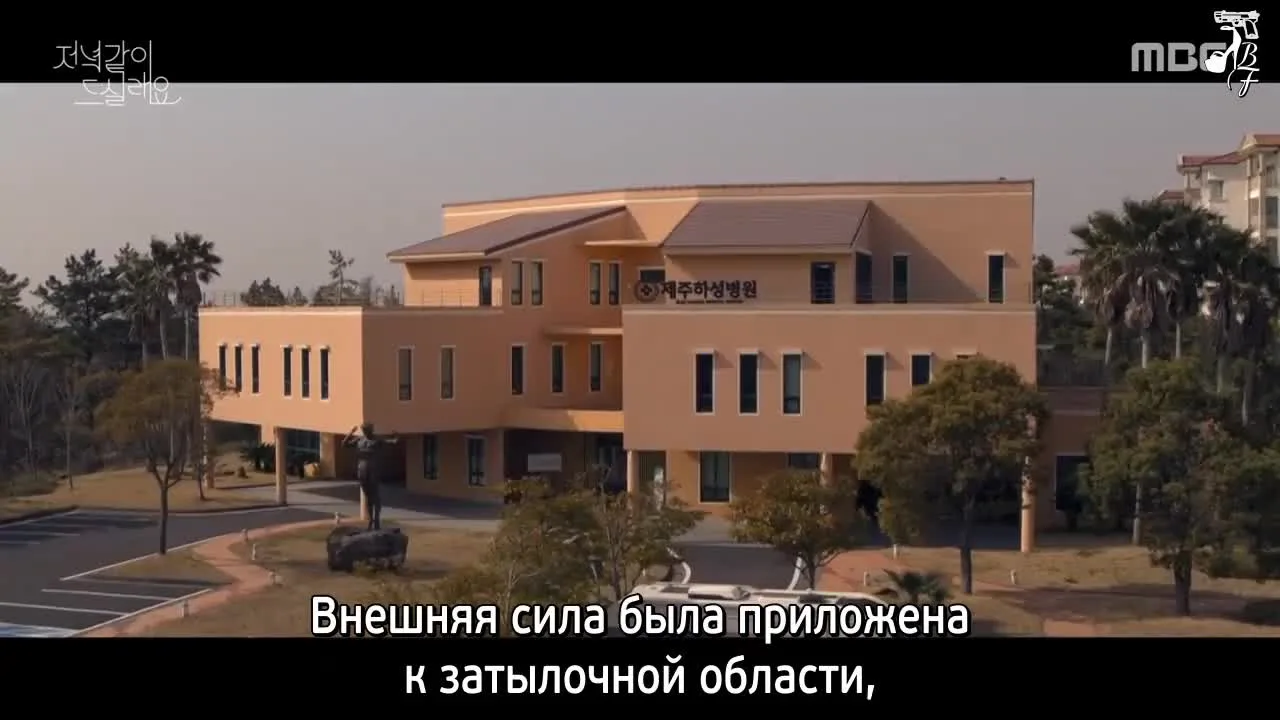 Поужинаем? — кадр 5