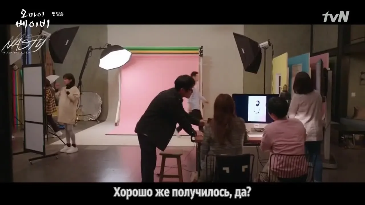 Мой малыш — кадр 4