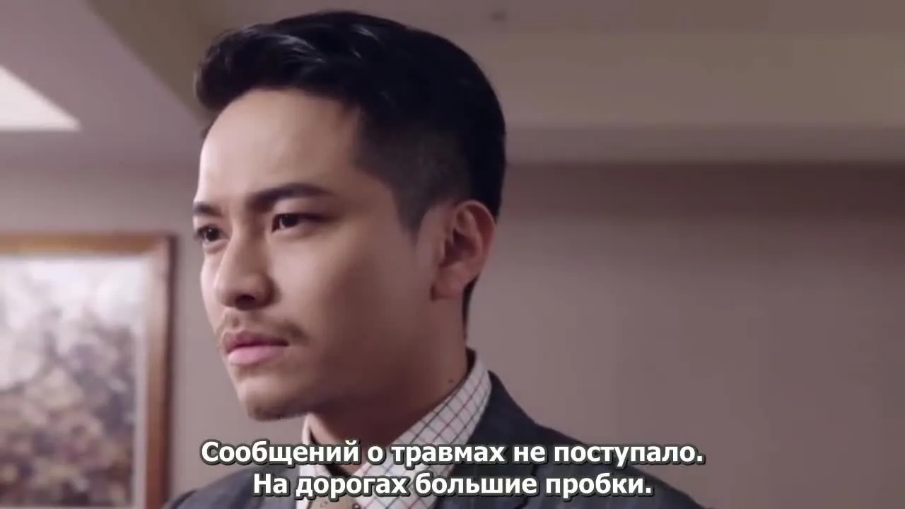 Увидимся — кадр 2