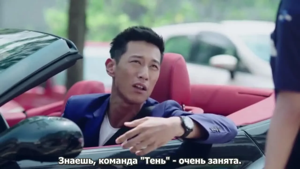 Увидимся — кадр 5