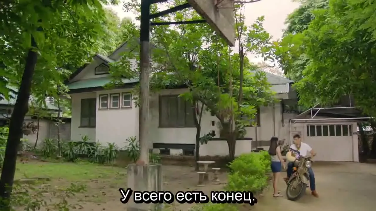 Потомки солнца — кадр 2
