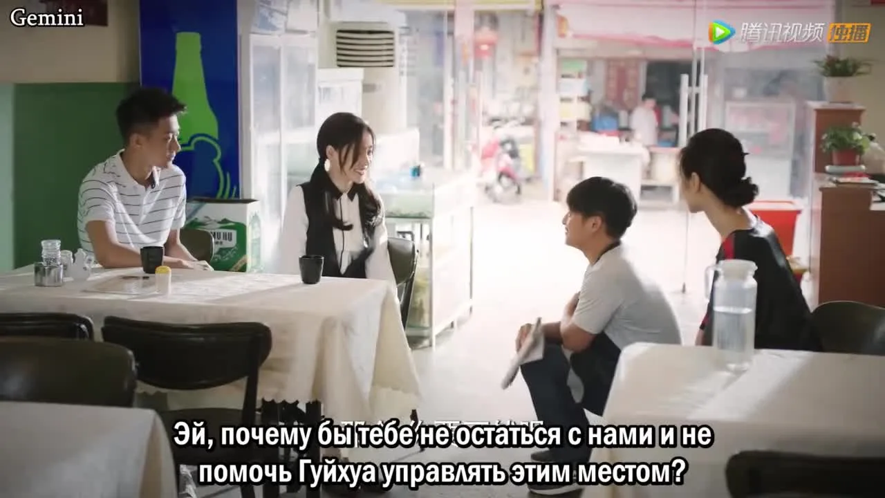 Молодая и прекрасная — кадр 3