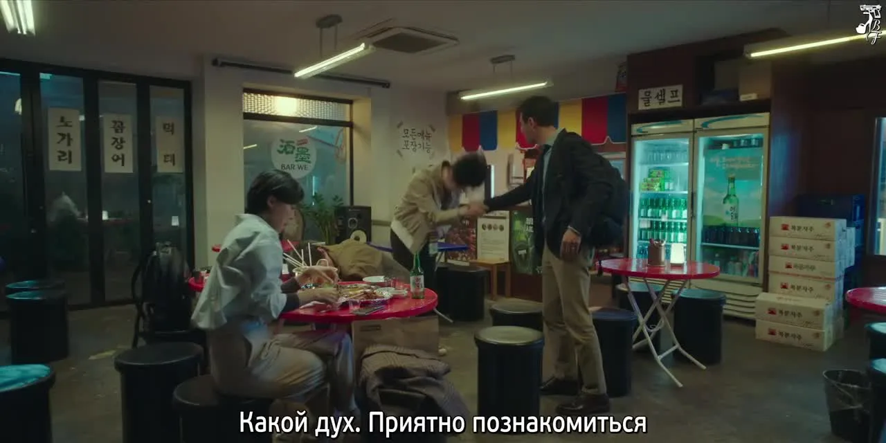 По секрету — кадр 2