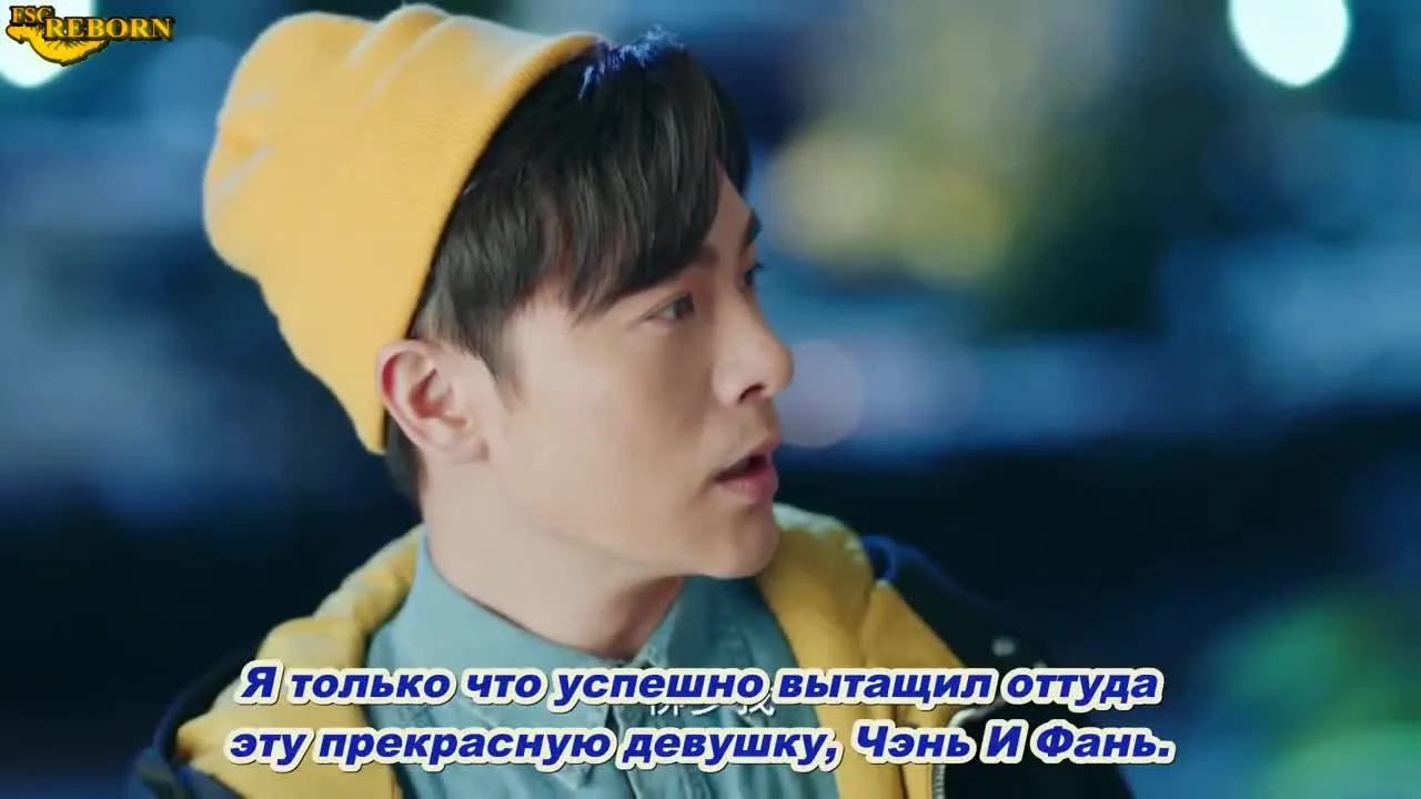 Толкающие руки — кадр 5