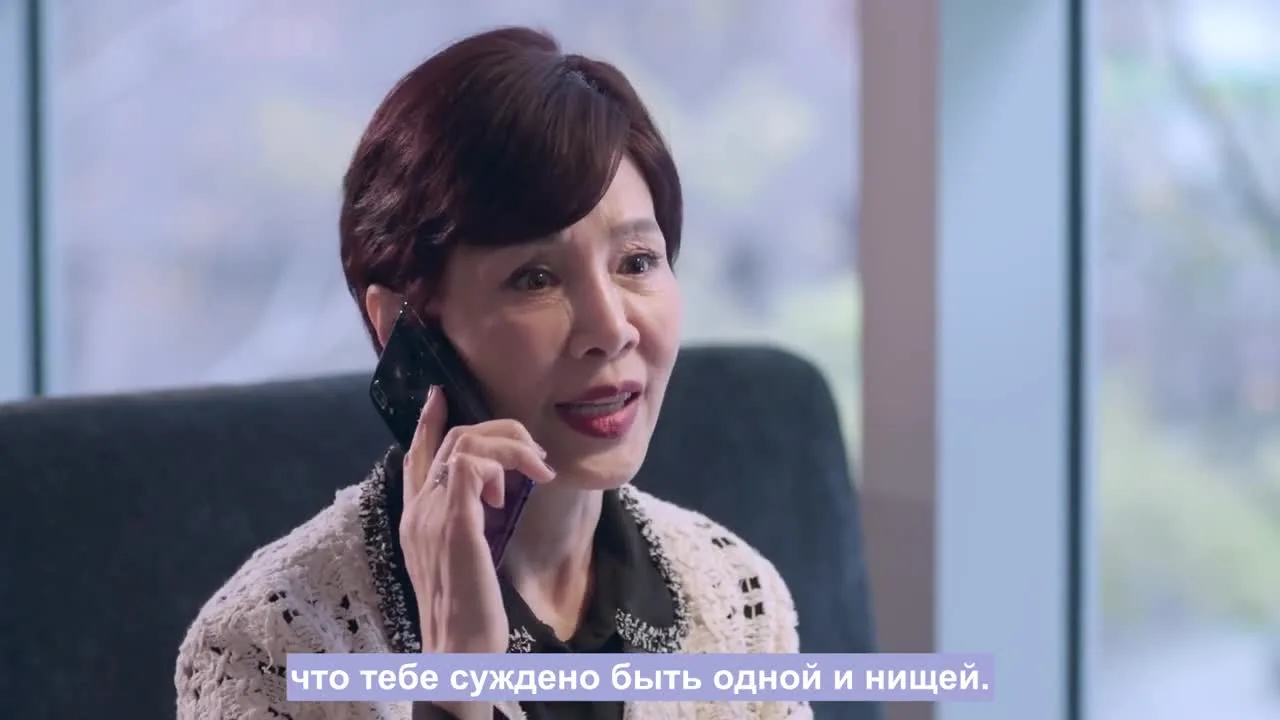 Лунный роман — кадр 2