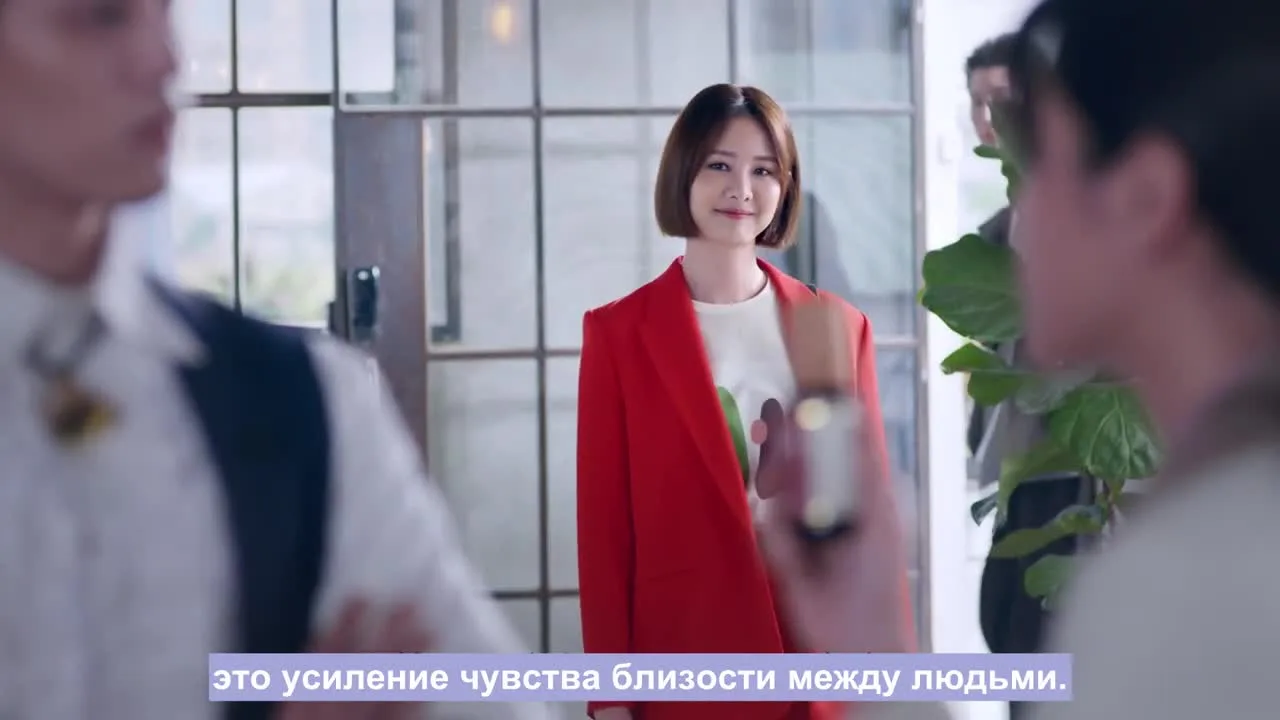 Лунный роман — кадр 3