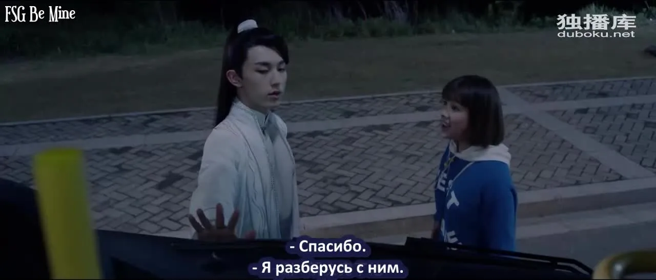 Жизнь белого лиса — кадр 5