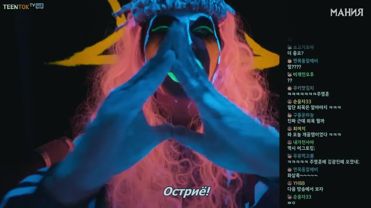 Зов ада — кадр 5