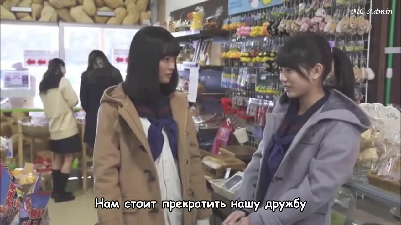 Когда-нибудь я усну — кадр 2