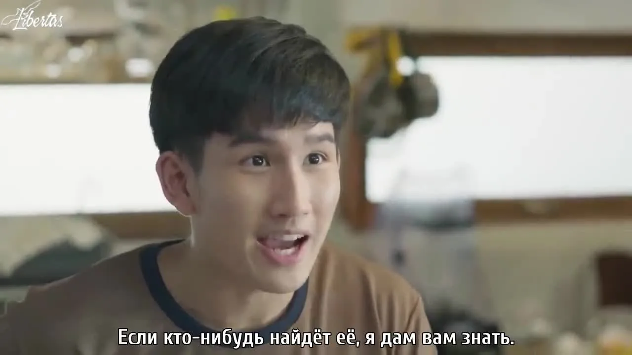 Тёмно-синий поцелуй — кадр 2
