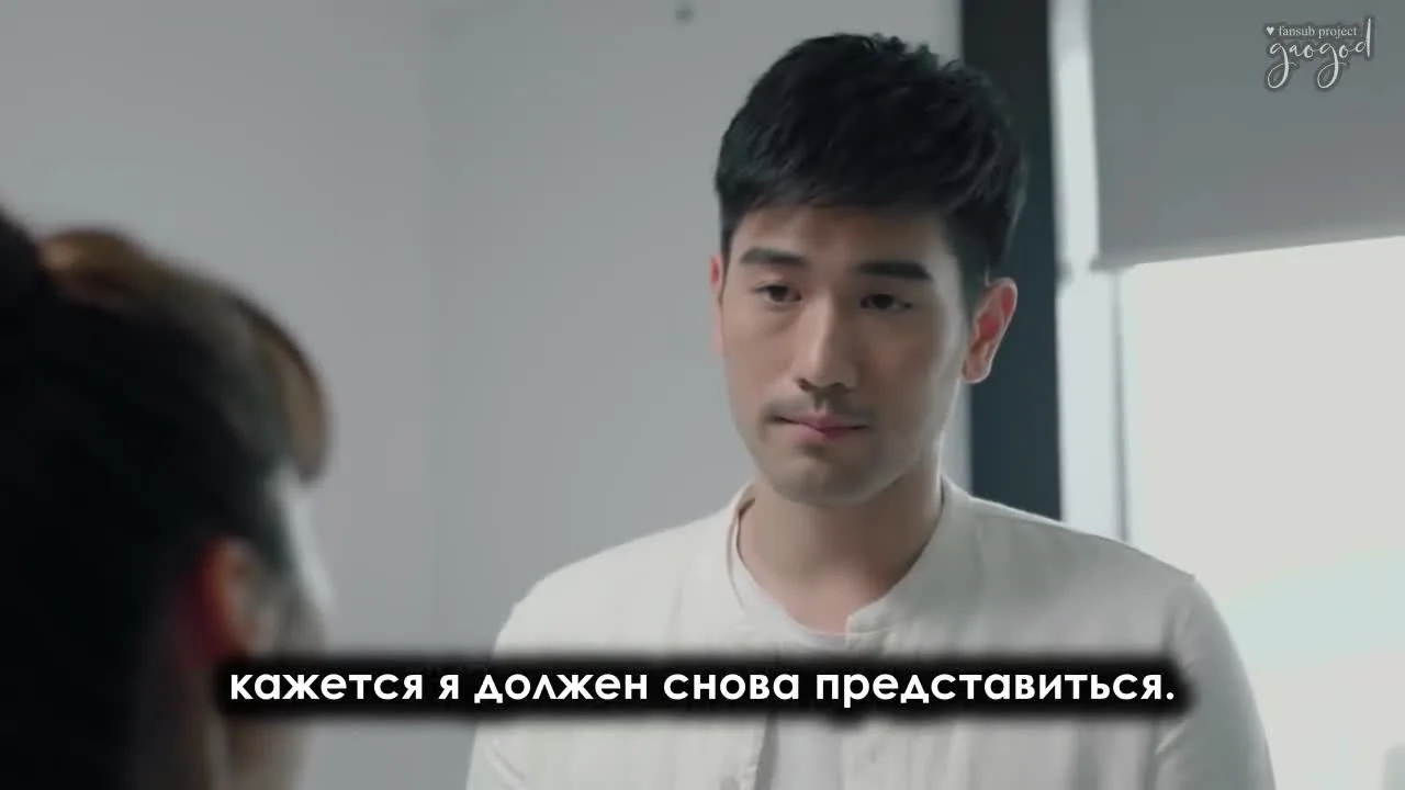 Притяжение радуги — кадр 2