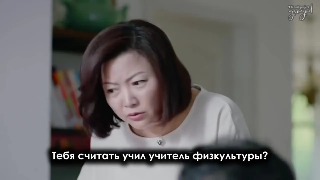 Притяжение радуги — кадр 5